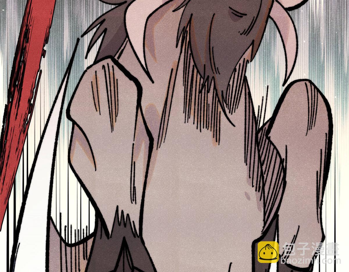 萬古最強宗 - 461 逐漸淪爲倫理之戰！(2/3) - 2