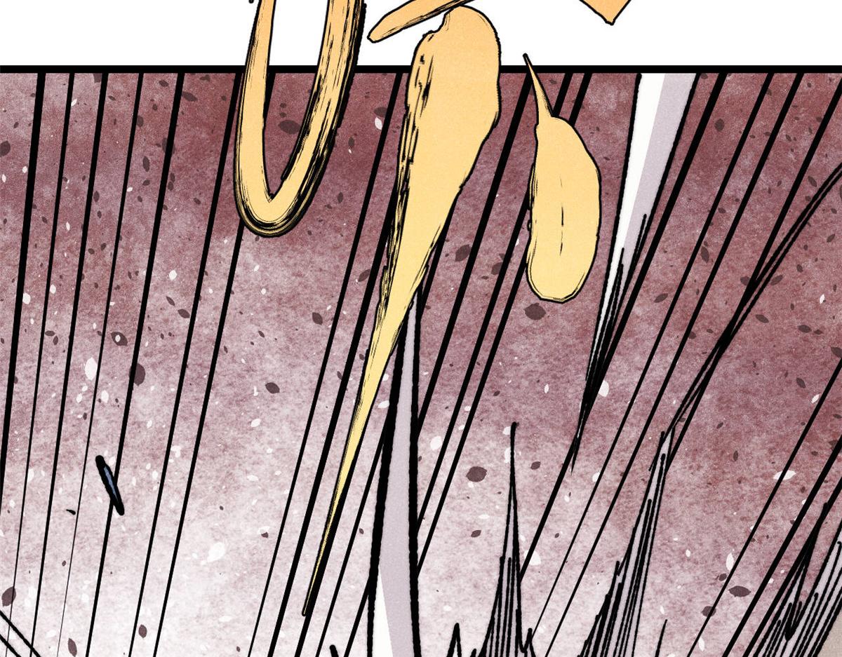 萬古最強宗 - 461 逐漸淪爲倫理之戰！(2/3) - 5