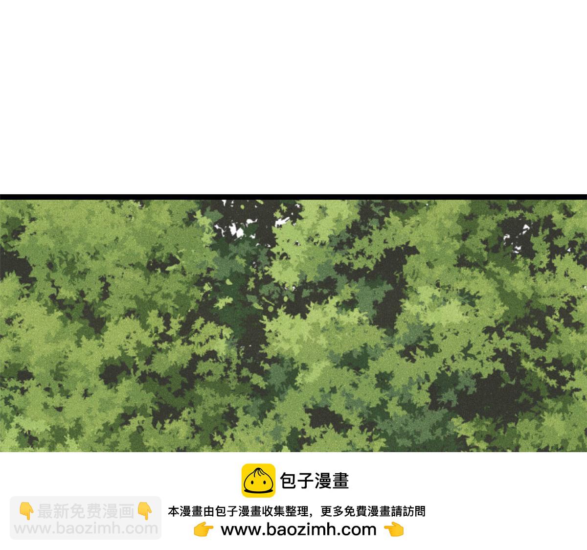 萬古最強宗 - 463 不正常太正常了(2/4) - 6