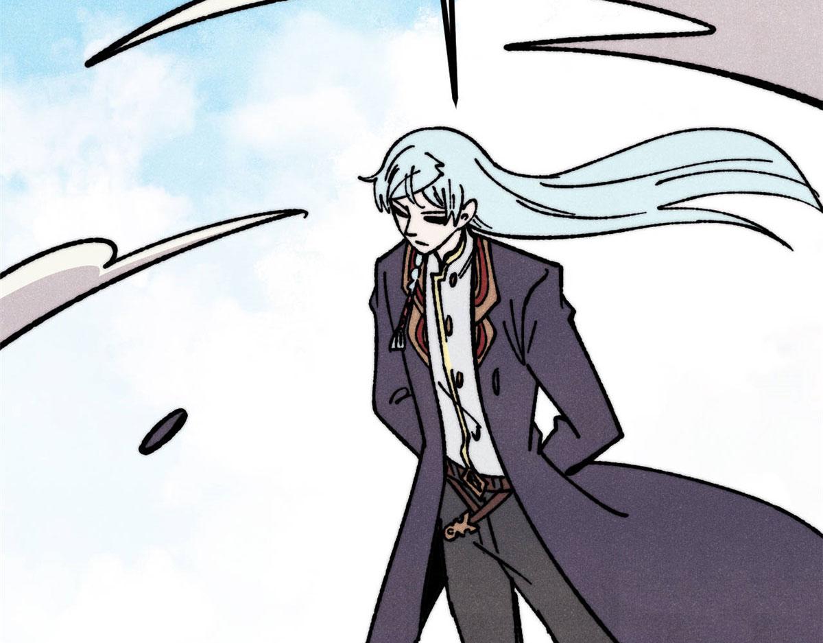 萬古最強宗 - 463 不正常太正常了(3/4) - 1