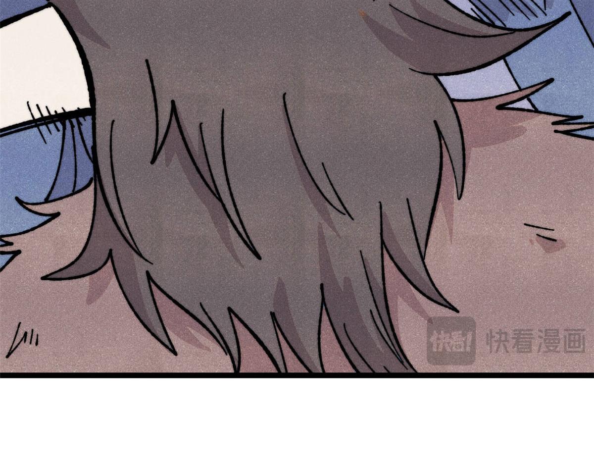 萬古最強宗 - 463 不正常太正常了(1/4) - 3