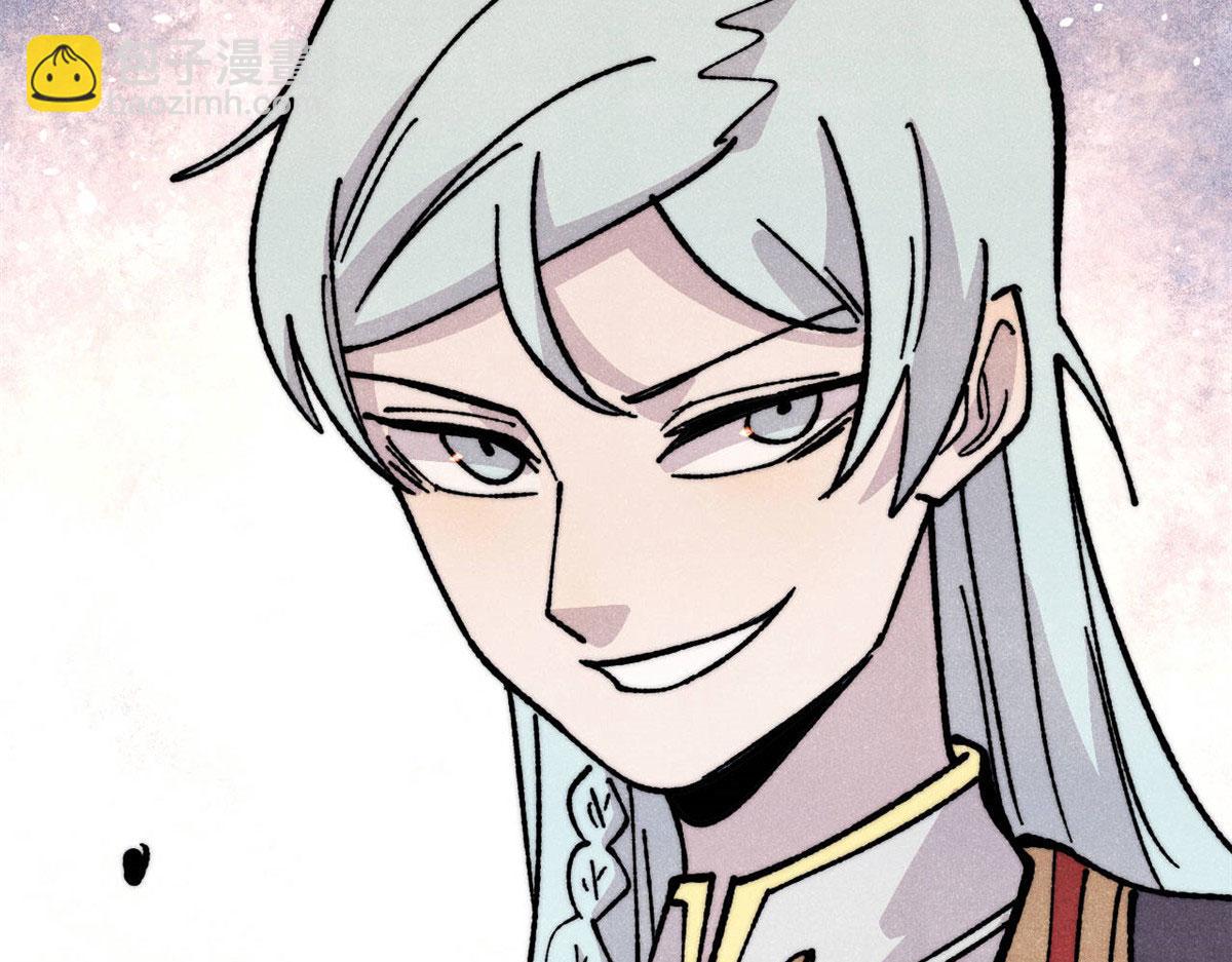 萬古最強宗 - 463 不正常太正常了(3/4) - 5