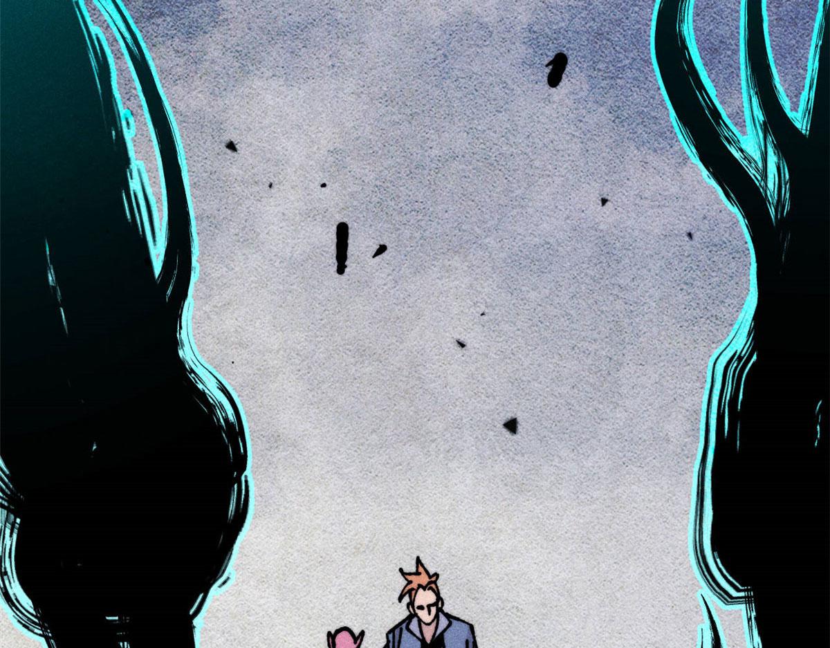 萬古最強宗 - 463 不正常太正常了(3/4) - 5