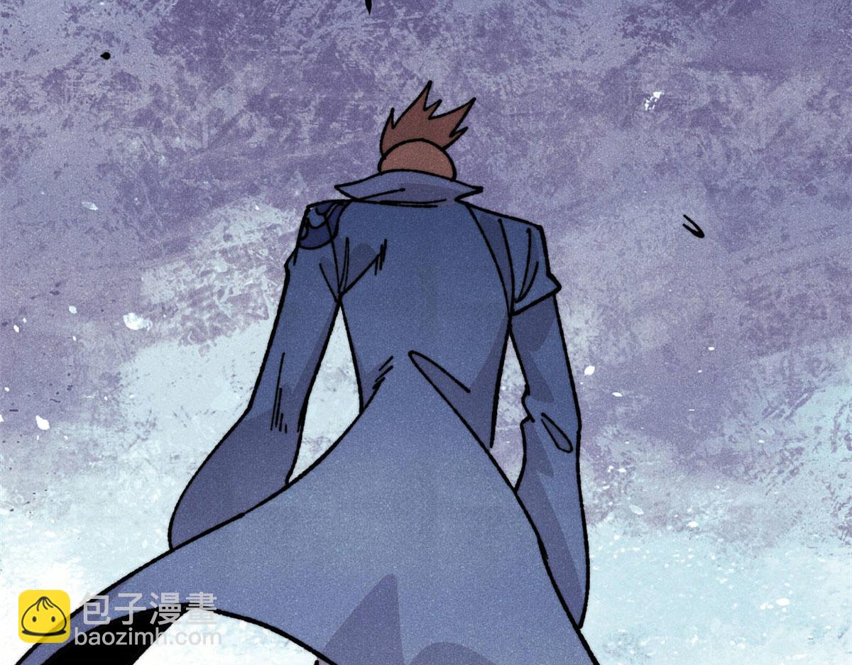 萬古最強宗 - 463 不正常太正常了(3/4) - 3