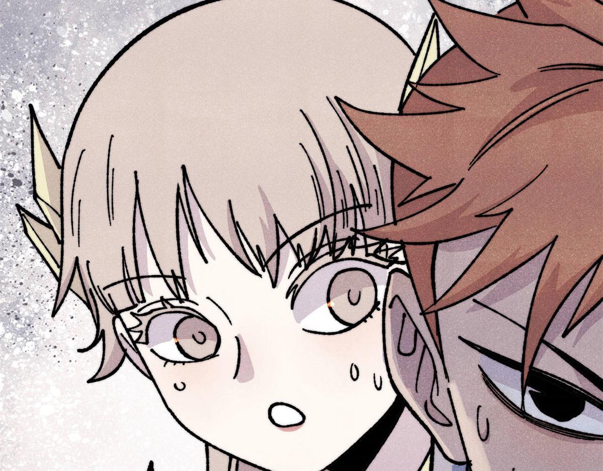 萬古最強宗 - 463 不正常太正常了(1/4) - 6