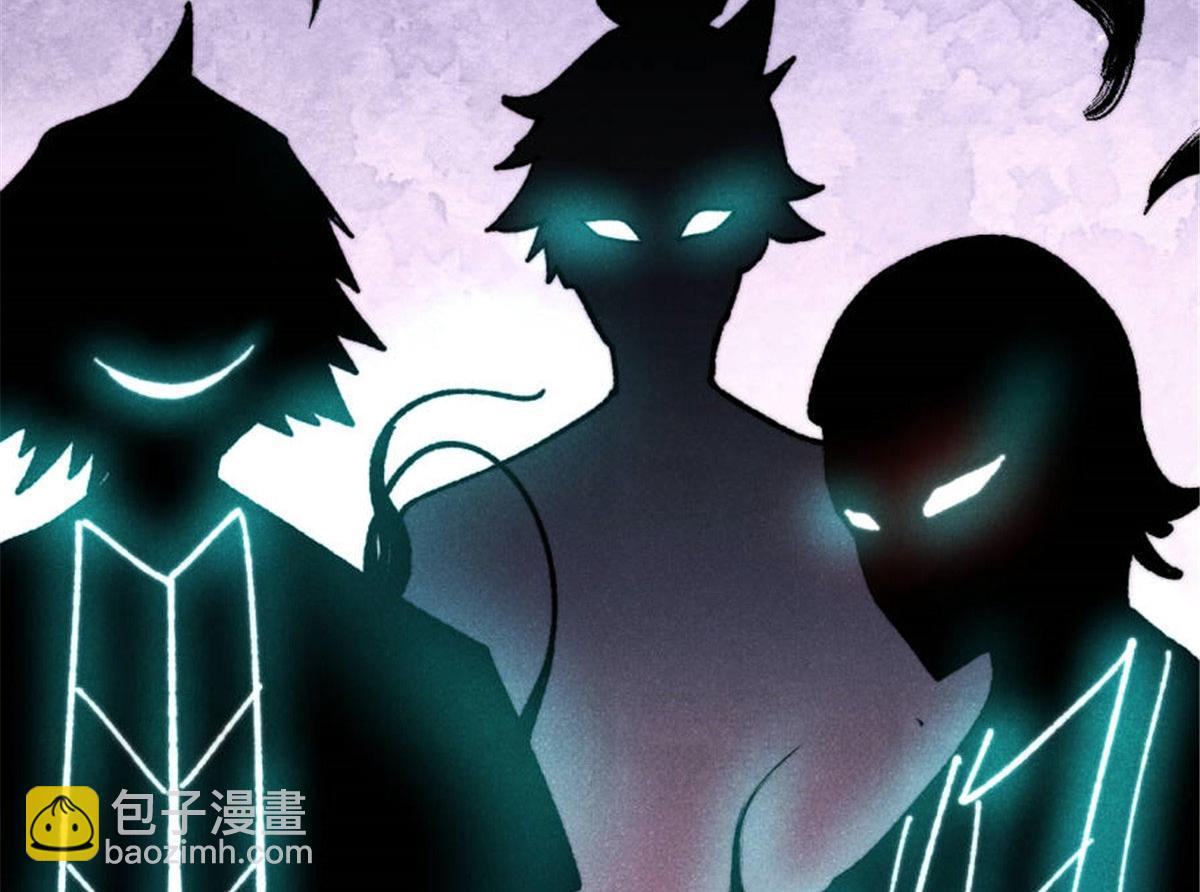 萬古最強宗 - 463 不正常太正常了(3/4) - 6