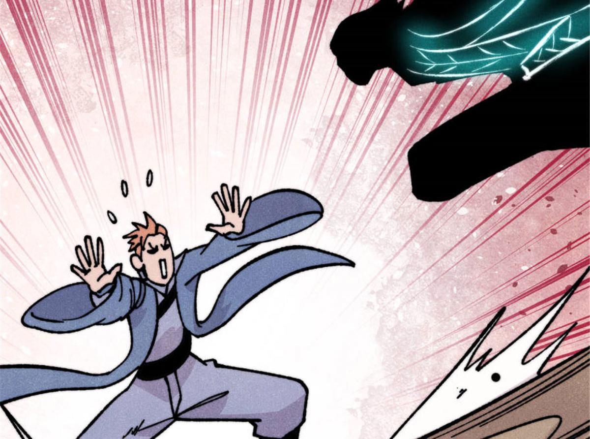 萬古最強宗 - 463 不正常太正常了(3/4) - 4