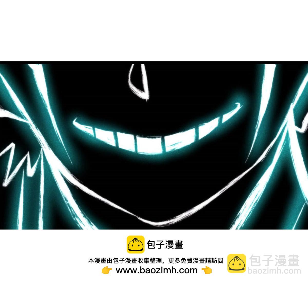 萬古最強宗 - 463 不正常太正常了(3/4) - 6