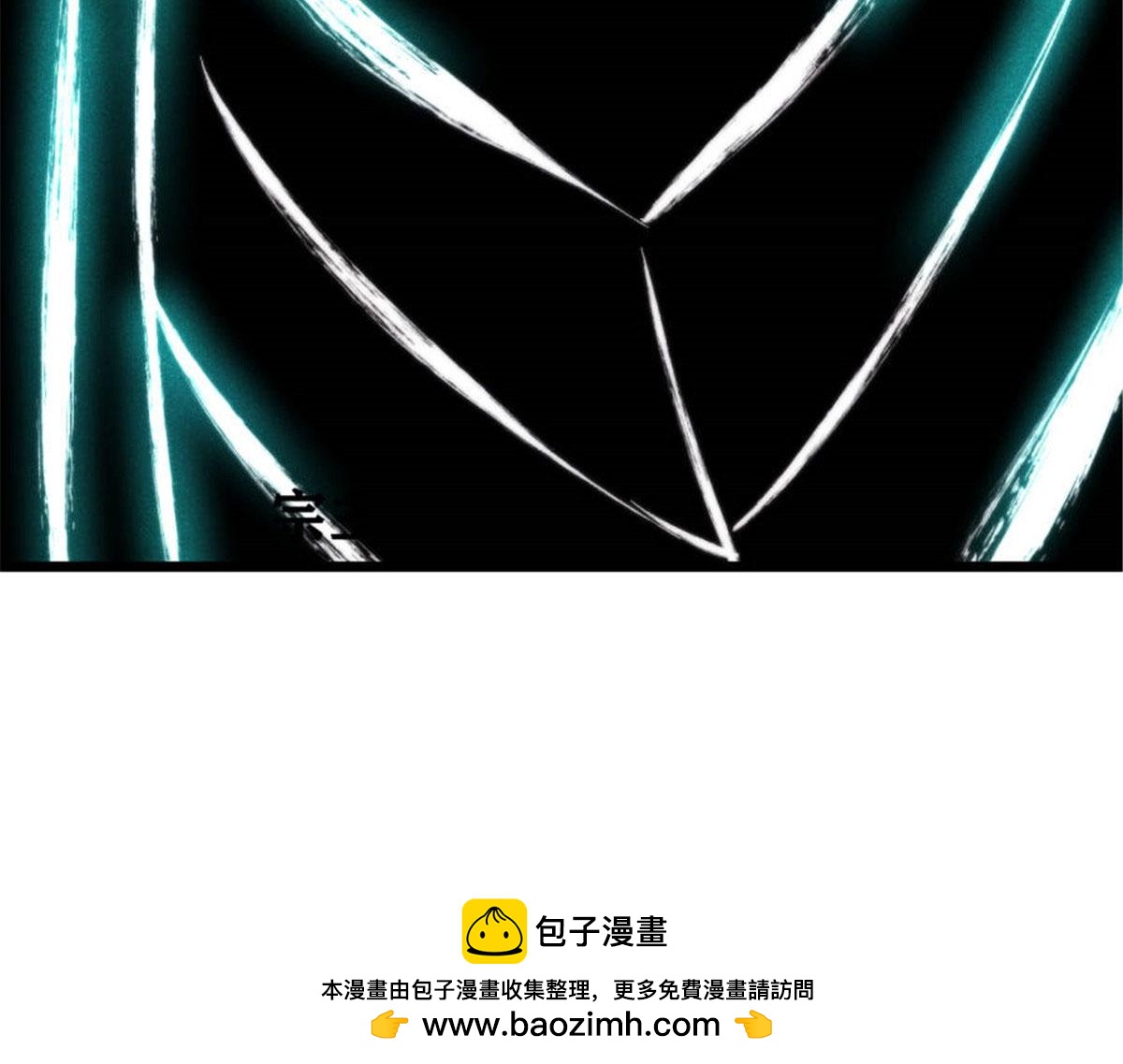 萬古最強宗 - 463 不正常太正常了(4/4) - 2