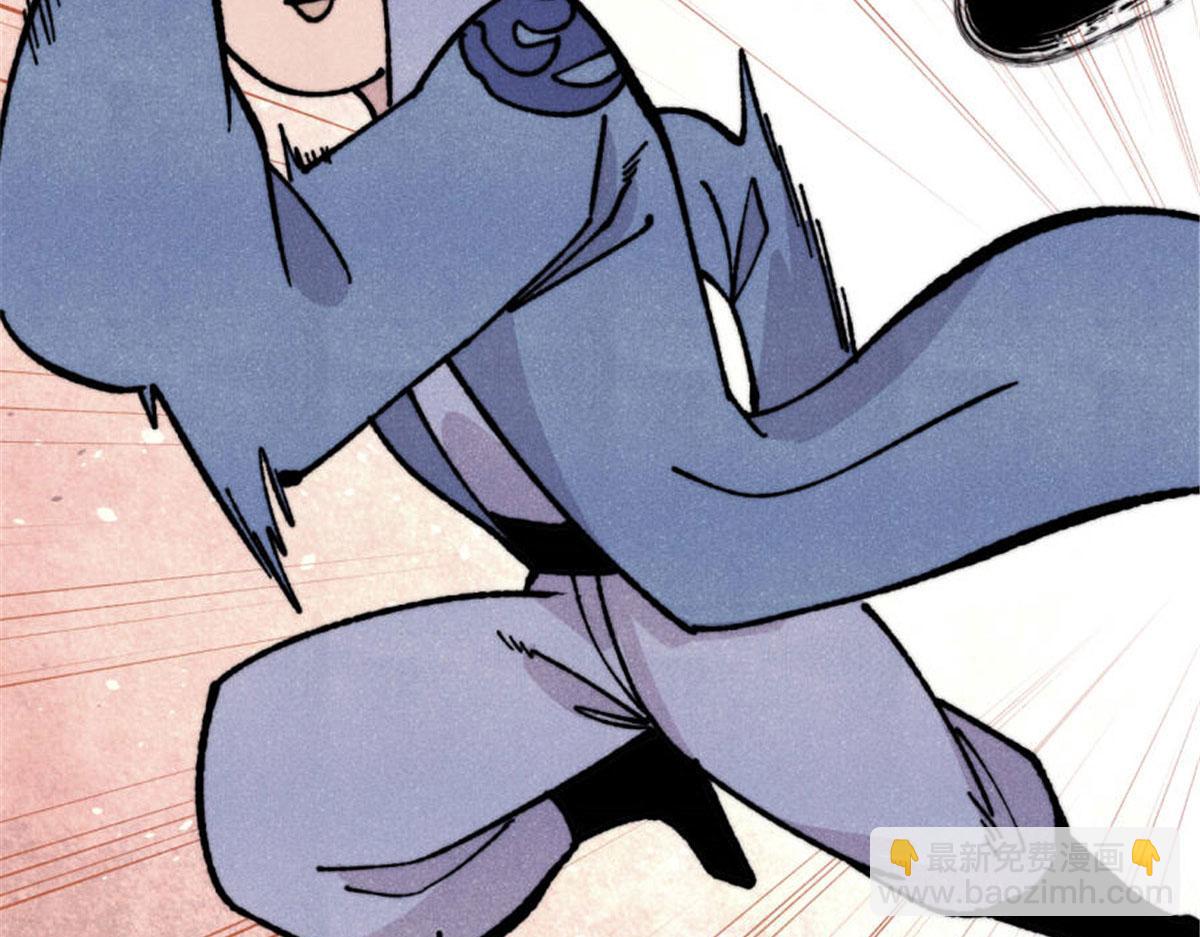 萬古最強宗 - 463 不正常太正常了(4/4) - 3