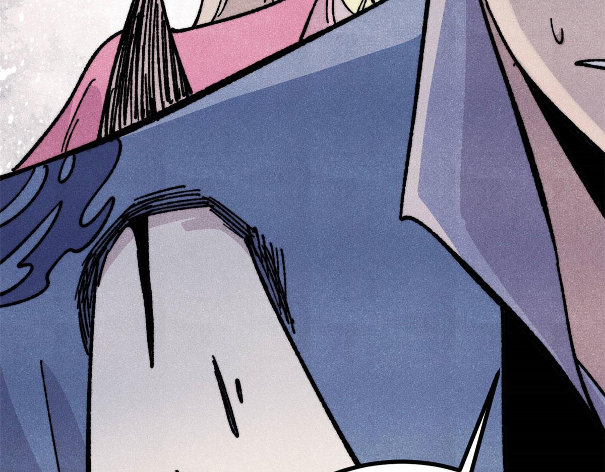 萬古最強宗 - 463 不正常太正常了(1/4) - 8