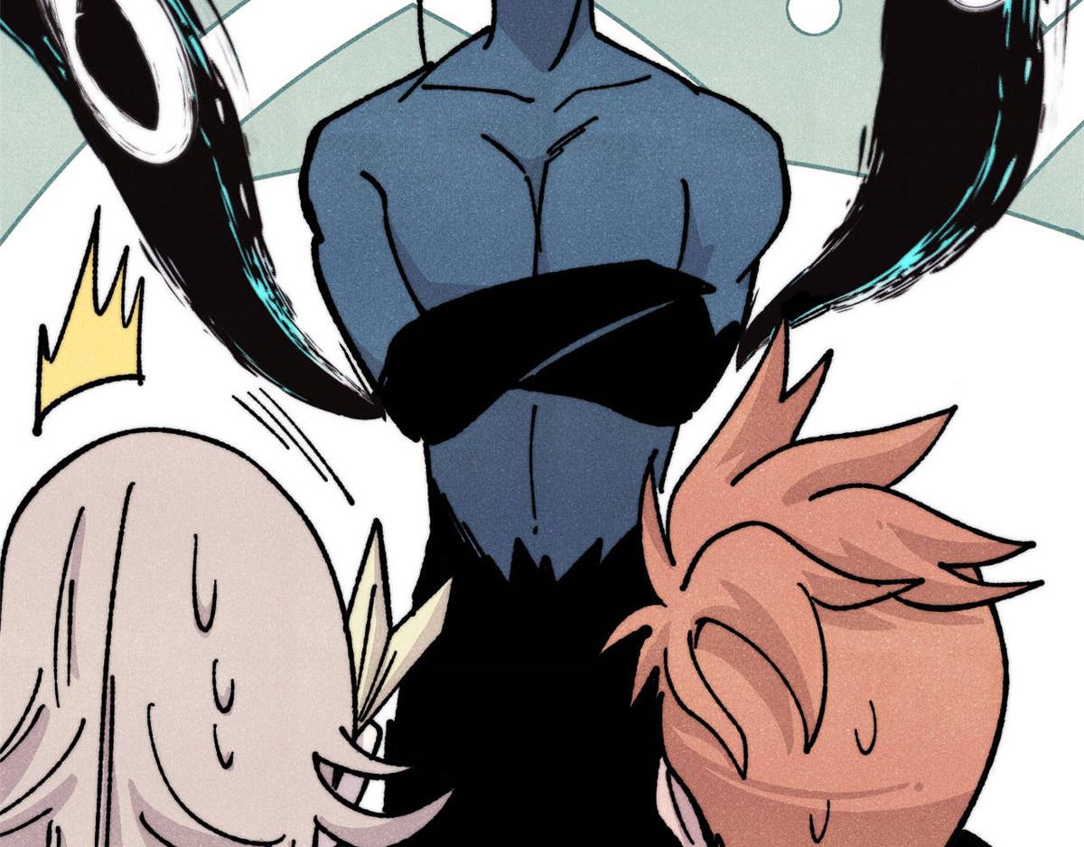 萬古最強宗 - 463 不正常太正常了(1/4) - 4