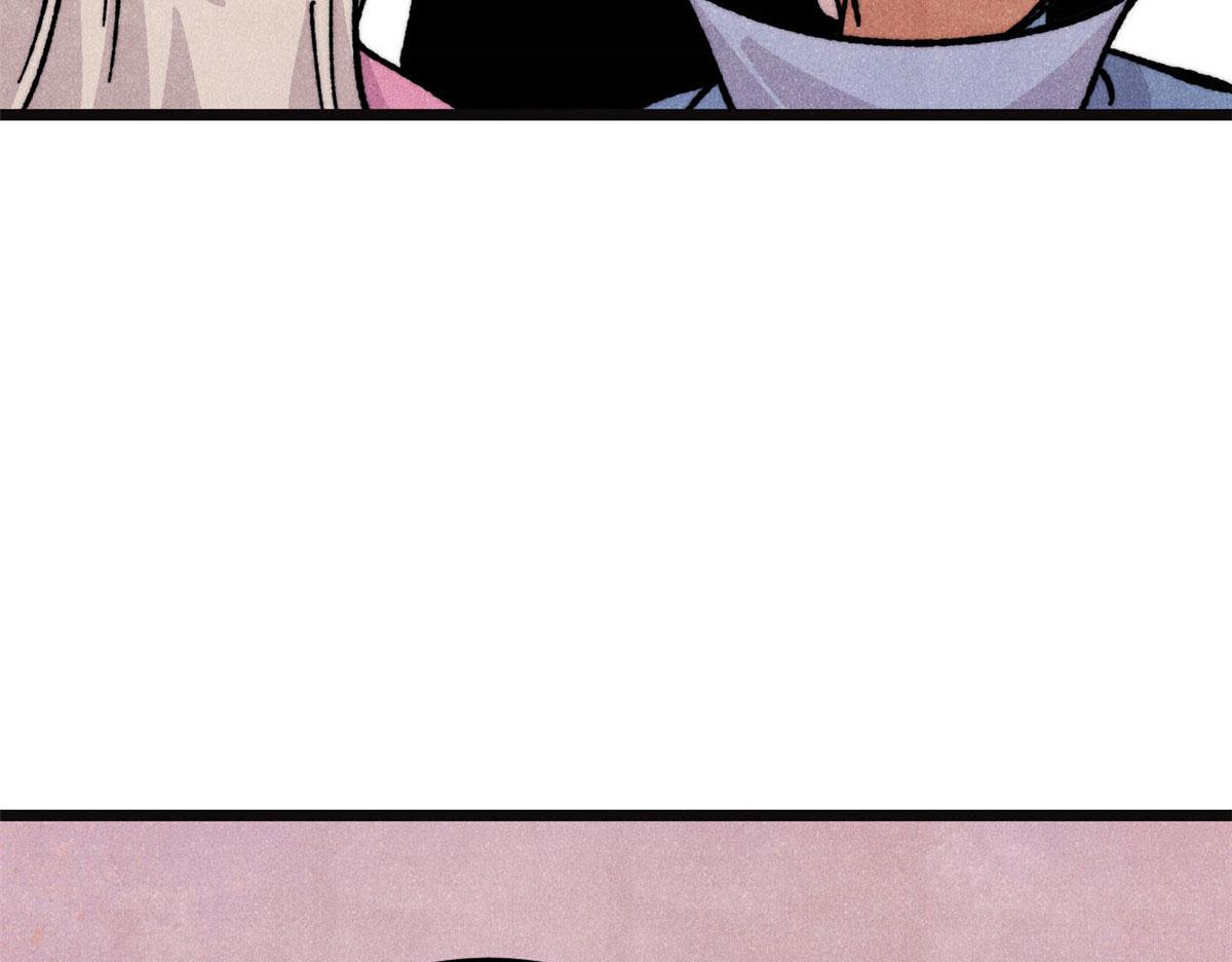 萬古最強宗 - 463 不正常太正常了(1/4) - 6