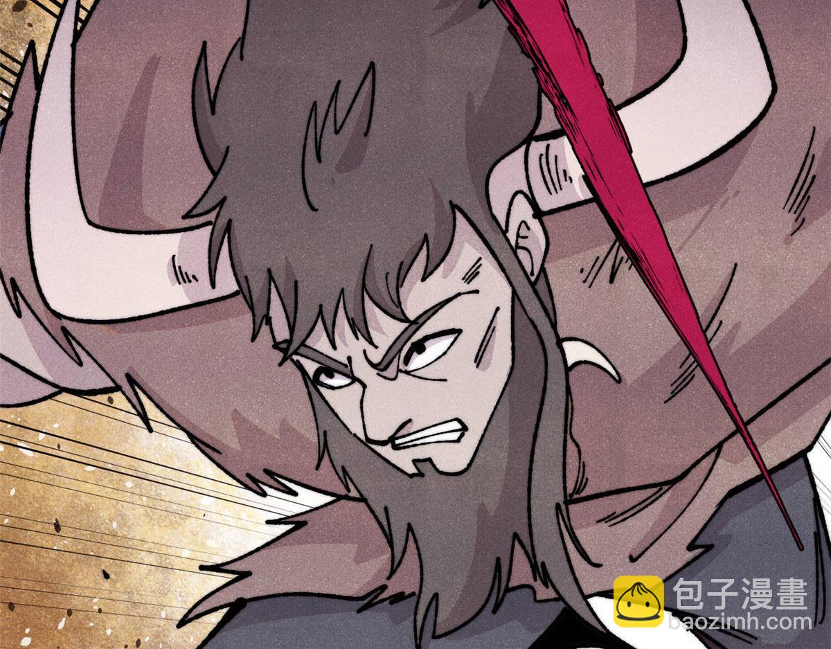 萬古最強宗 - 463 不正常太正常了(1/4) - 5