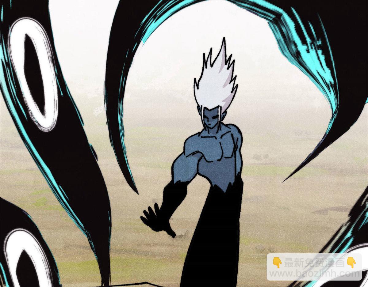 萬古最強宗 - 463 不正常太正常了(2/4) - 3