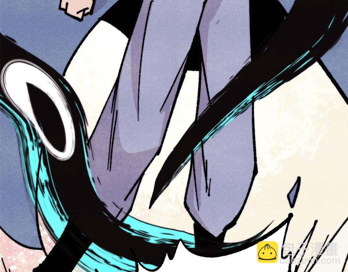 萬古最強宗 - 463 不正常太正常了(2/4) - 1