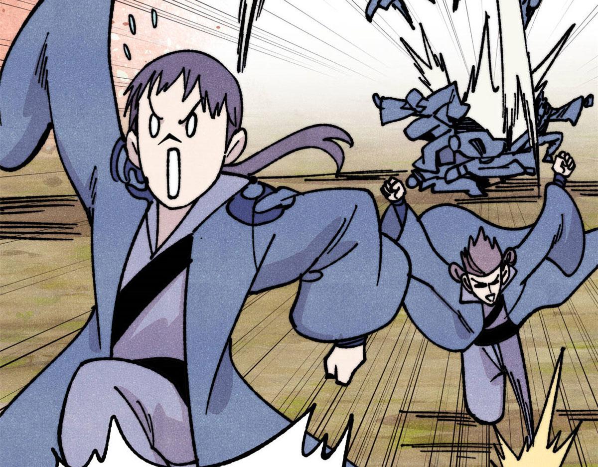 萬古最強宗 - 463 不正常太正常了(2/4) - 6