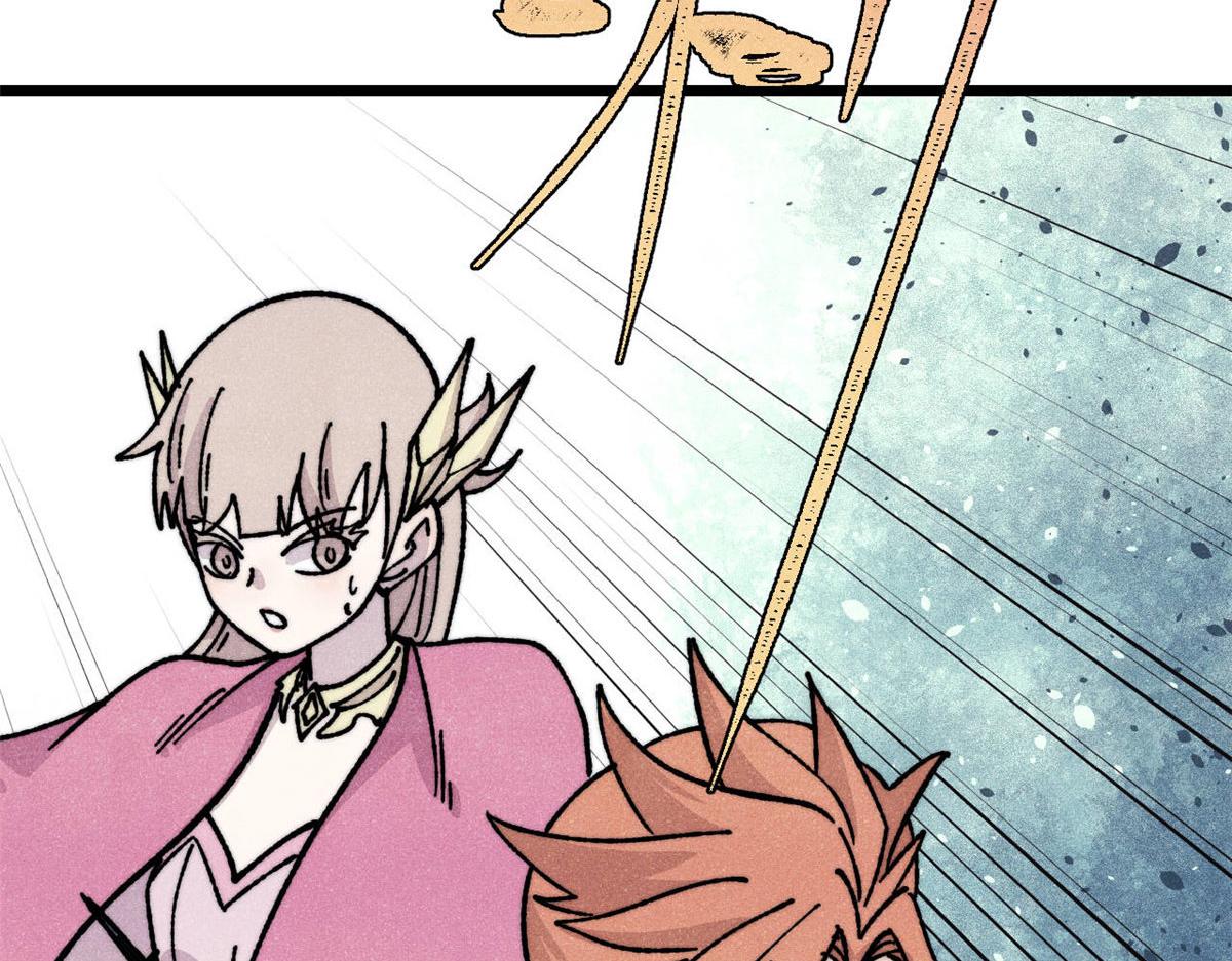 萬古最強宗 - 463 不正常太正常了(1/4) - 8