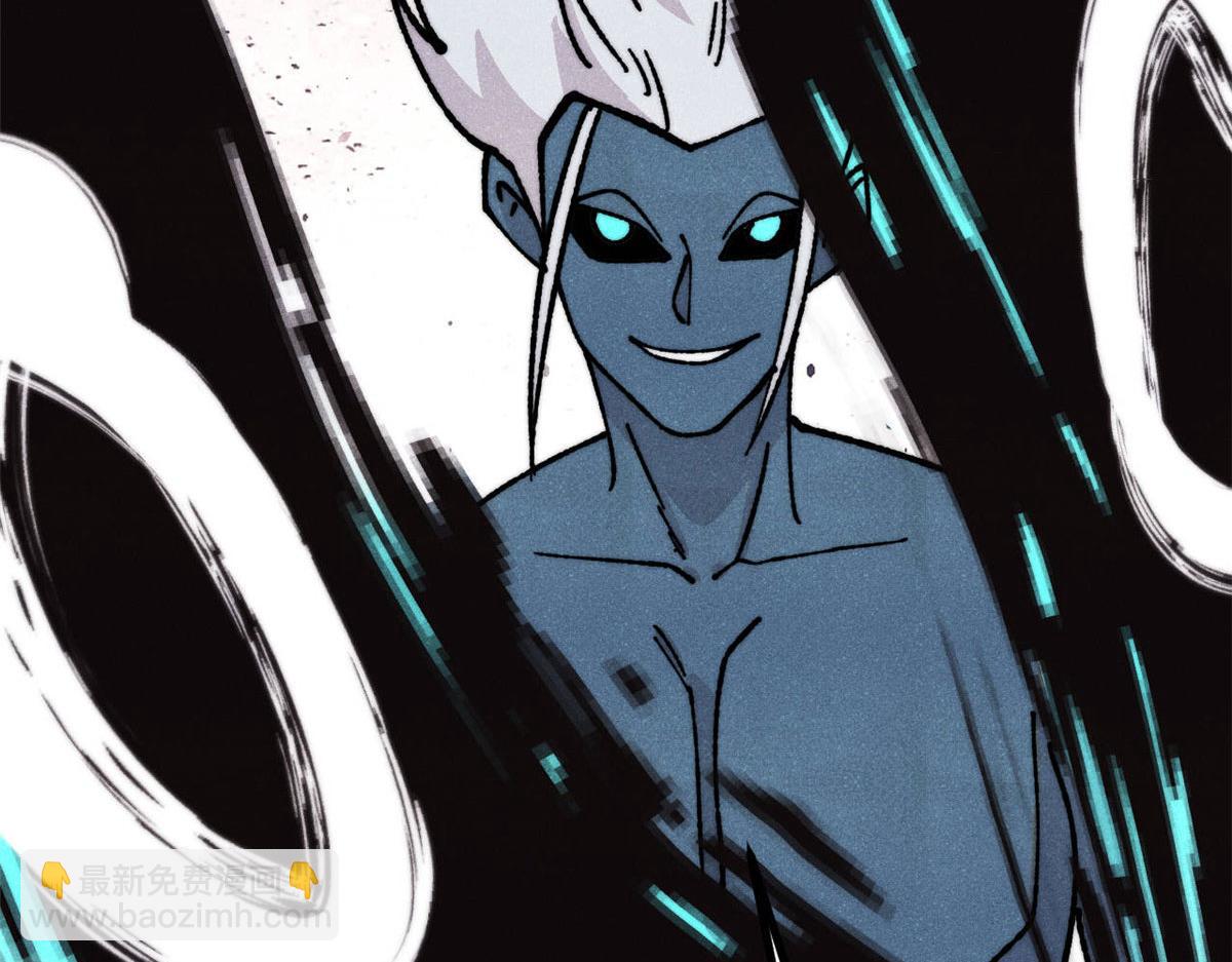 萬古最強宗 - 463 不正常太正常了(2/4) - 2