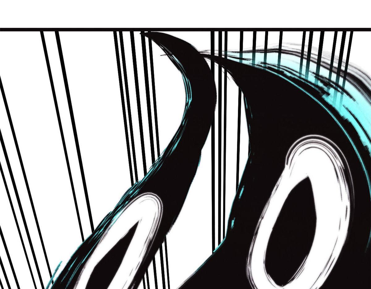 萬古最強宗 - 463 不正常太正常了(2/4) - 5