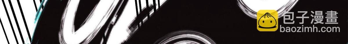 萬古最強宗 - 463 不正常太正常了(2/4) - 6