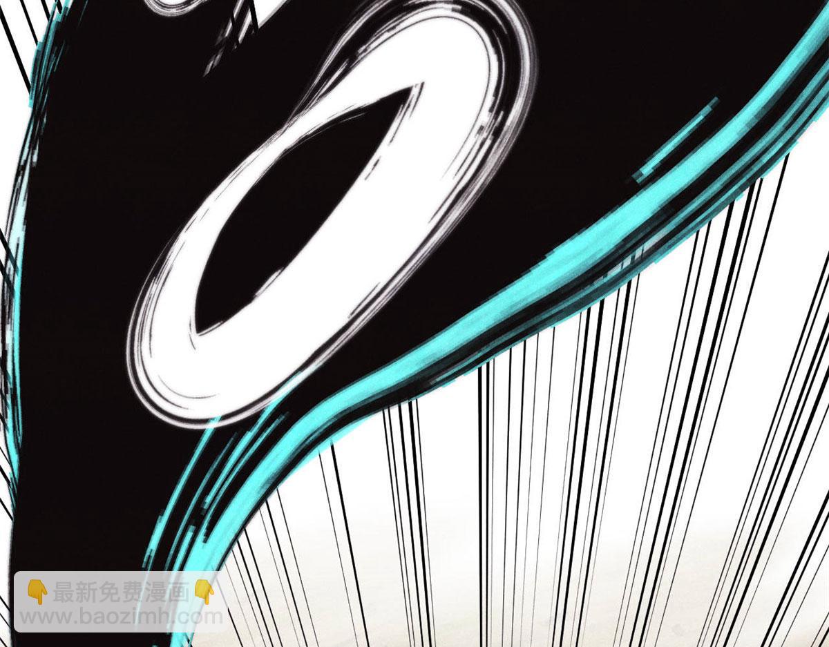 萬古最強宗 - 463 不正常太正常了(2/4) - 7