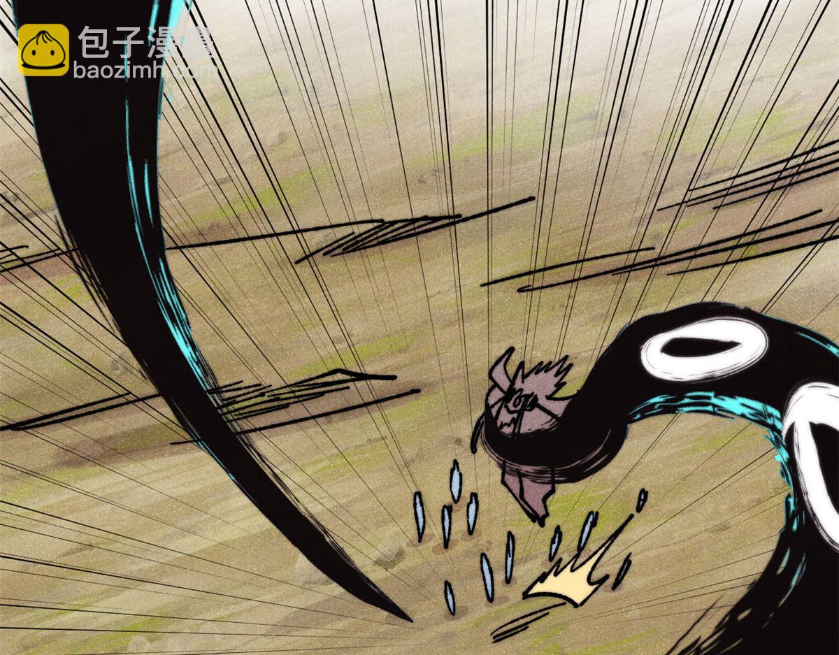 萬古最強宗 - 463 不正常太正常了(2/4) - 8