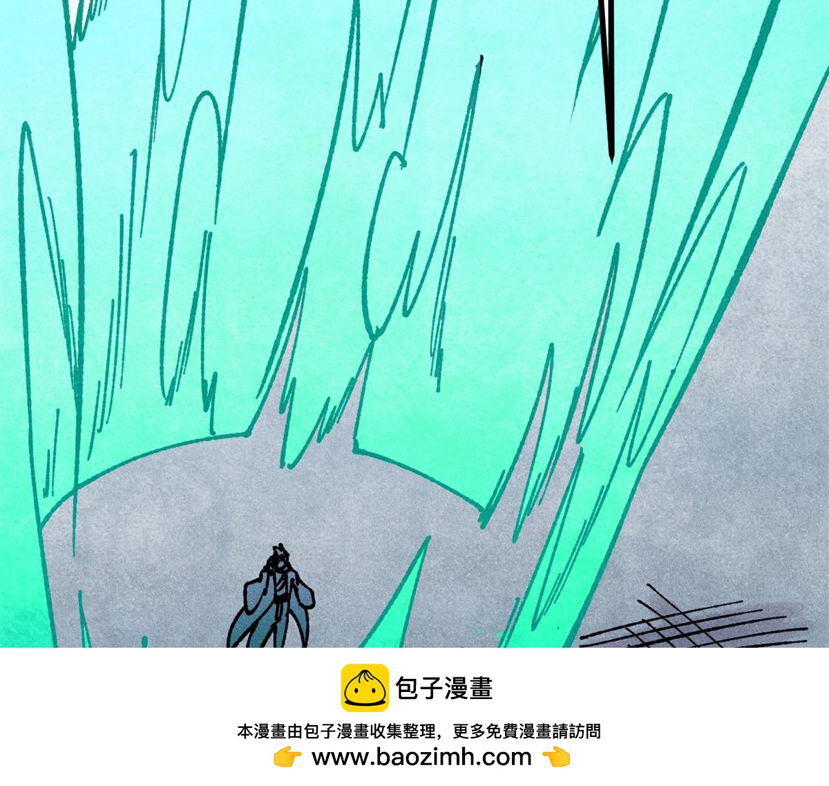 萬古最強宗 - 465 實話實說(2/4) - 6