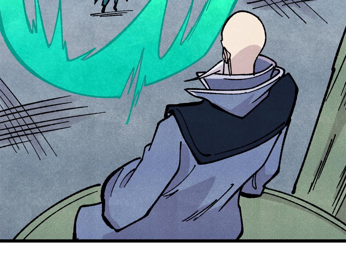 萬古最強宗 - 465 實話實說(3/4) - 5