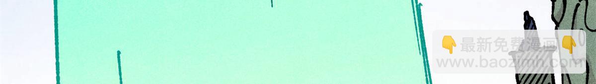 萬古最強宗 - 465 實話實說(3/4) - 2