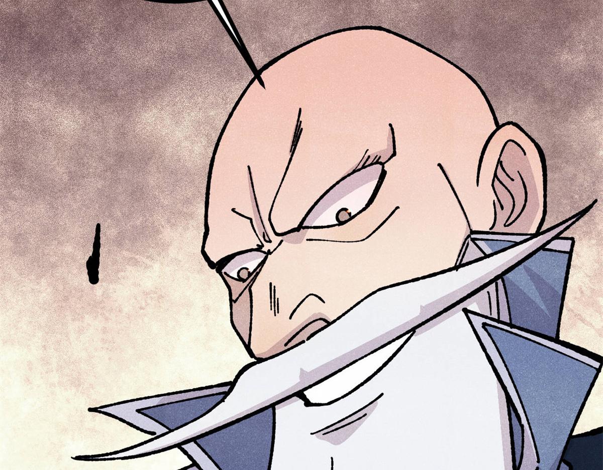 萬古最強宗 - 465 實話實說(3/4) - 1