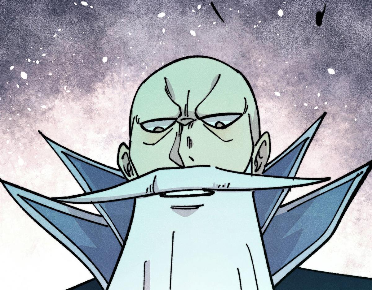 萬古最強宗 - 465 實話實說(3/4) - 5