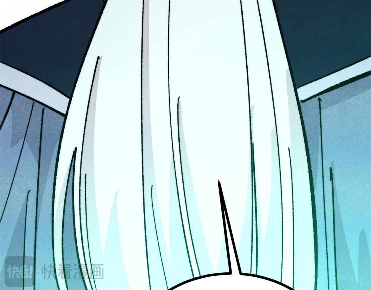 萬古最強宗 - 465 實話實說(3/4) - 6