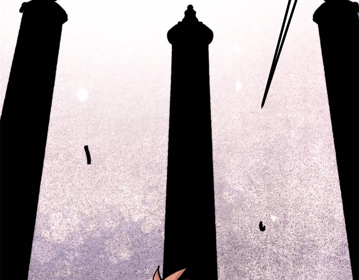 萬古最強宗 - 465 實話實說(3/4) - 6