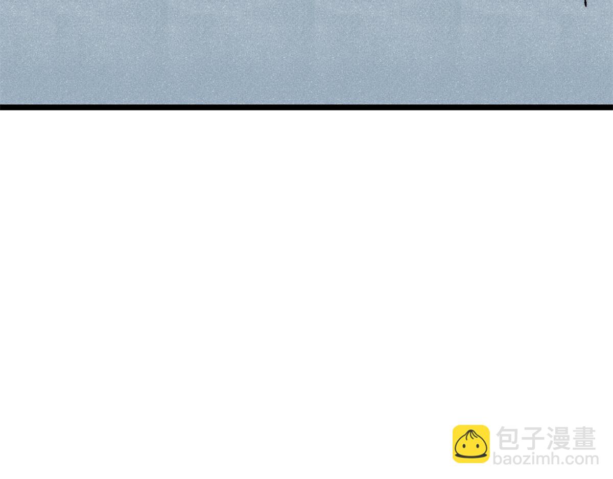 萬古最強宗 - 465 實話實說(3/4) - 5