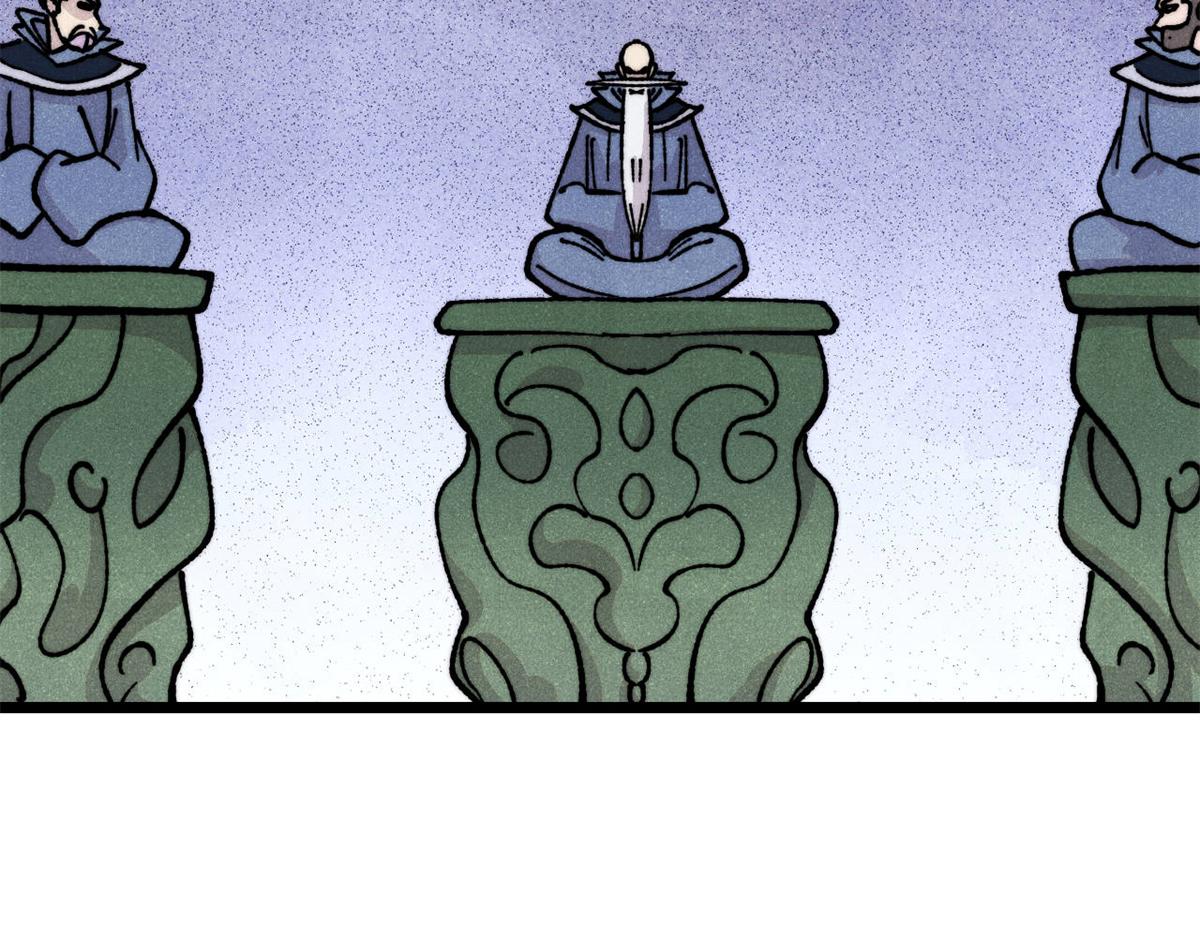 萬古最強宗 - 465 實話實說(4/4) - 6