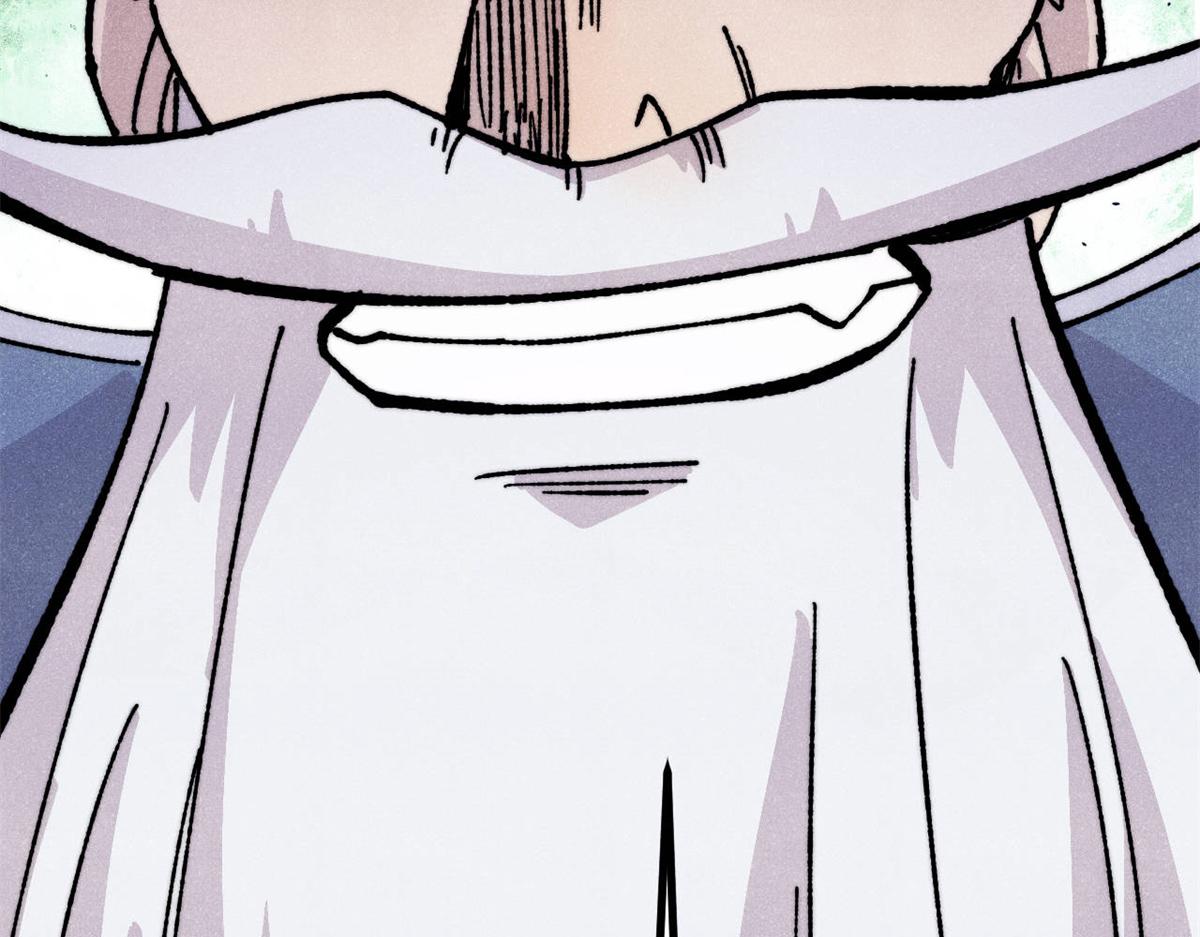 萬古最強宗 - 465 實話實說(4/4) - 6