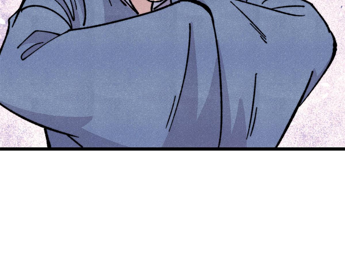 萬古最強宗 - 465 實話實說(4/4) - 2