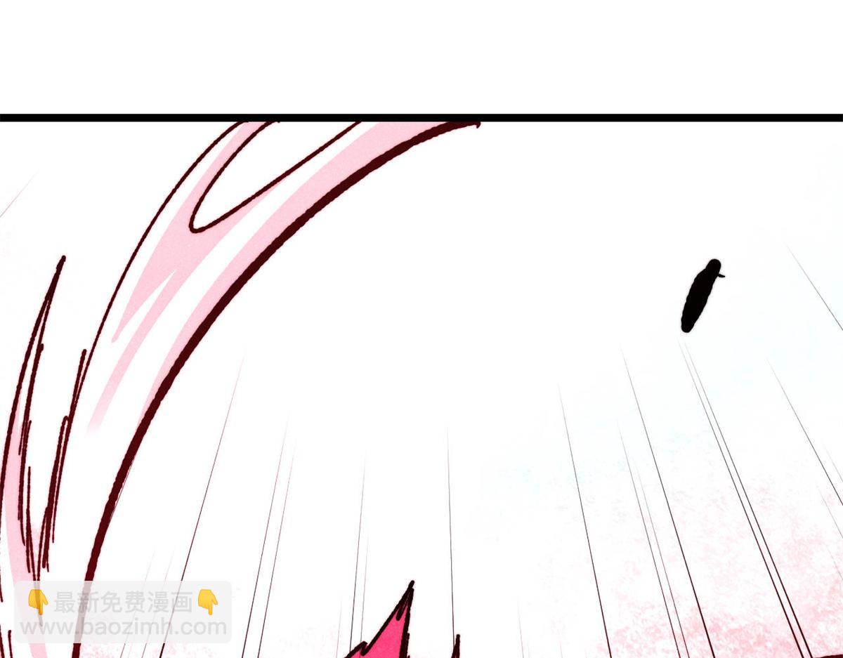 萬古最強宗 - 465 實話實說(4/4) - 4