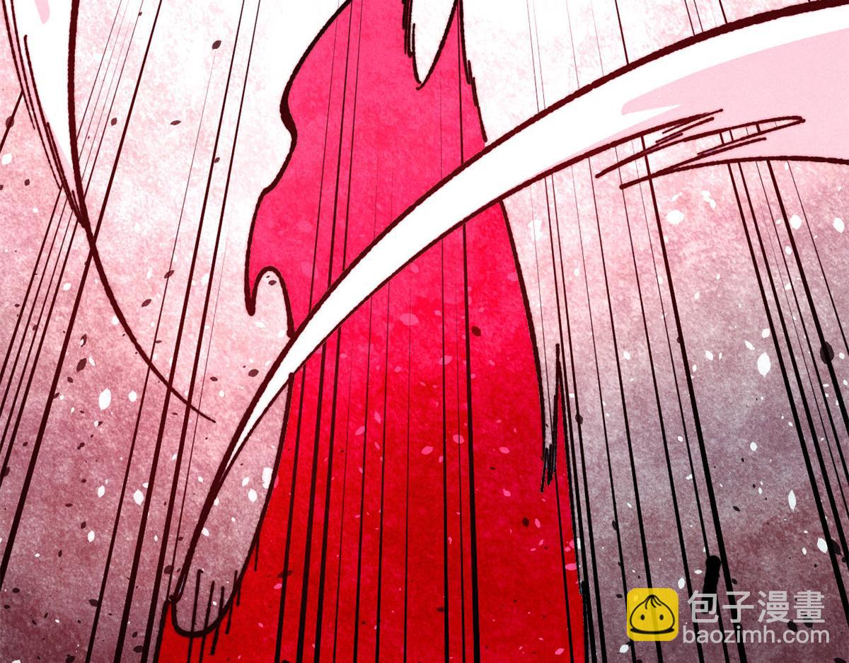 萬古最強宗 - 465 實話實說(4/4) - 5