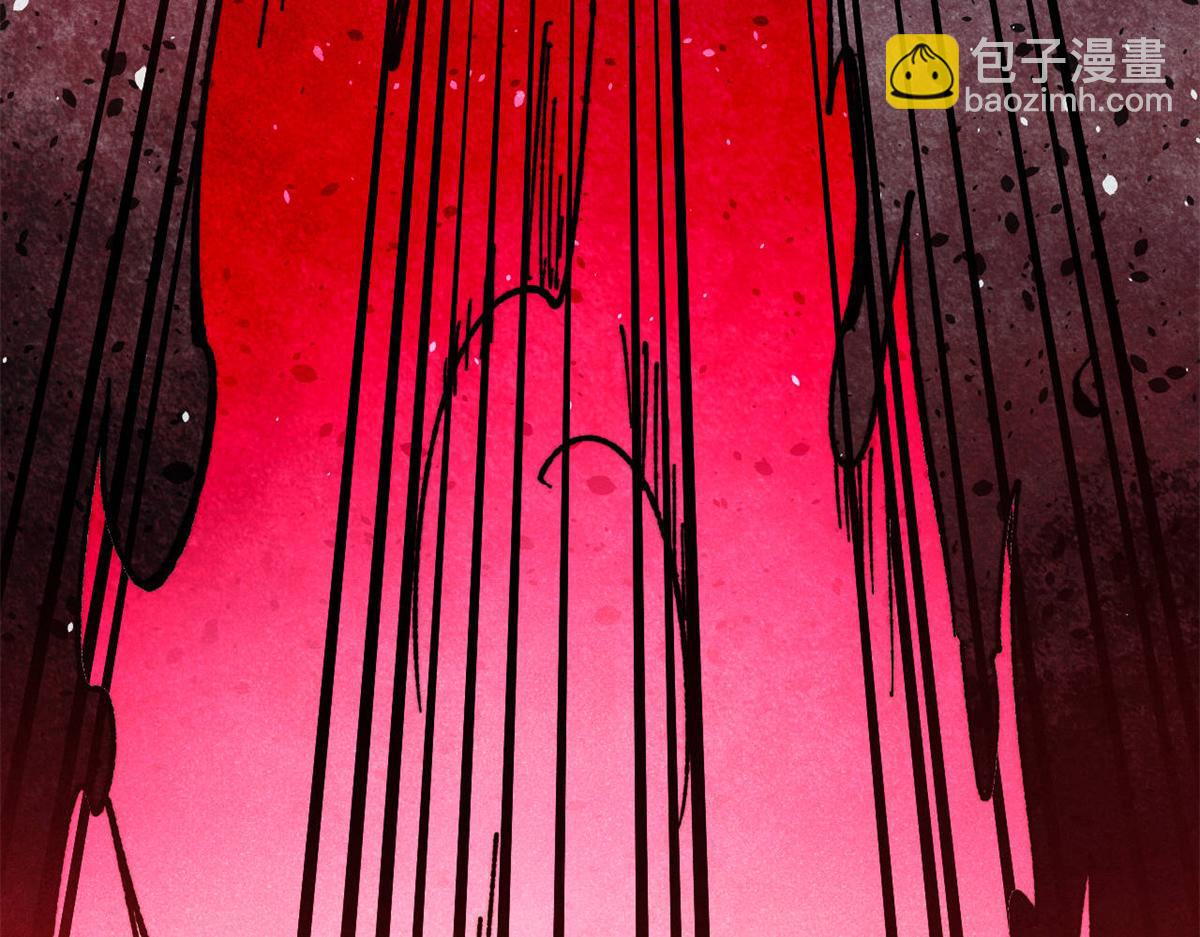 萬古最強宗 - 465 實話實說(4/4) - 7