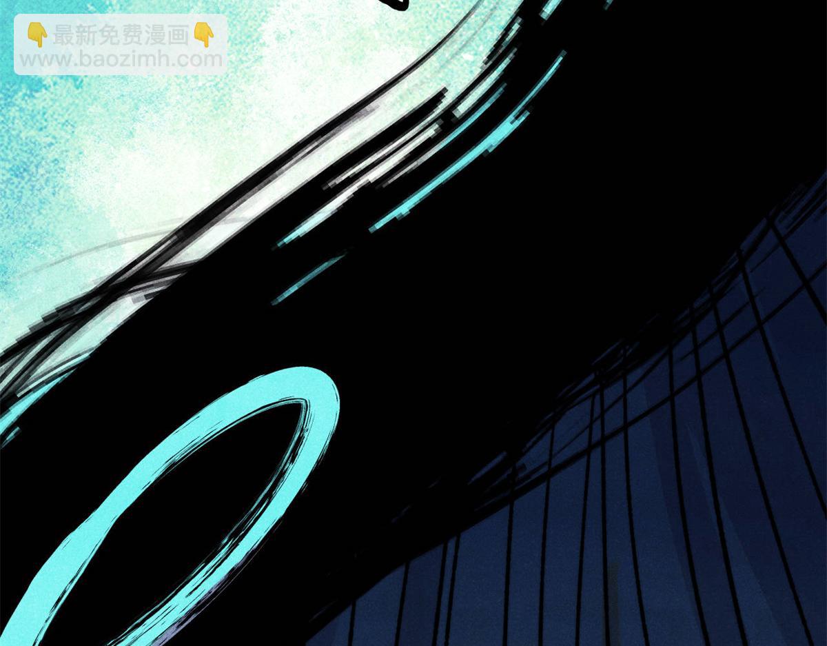 萬古最強宗 - 465 實話實說(1/4) - 1