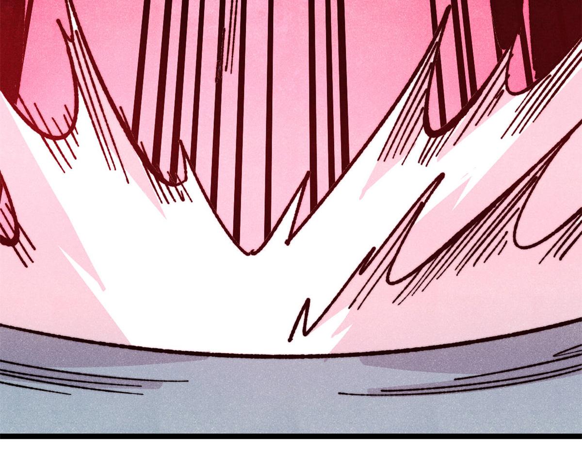 萬古最強宗 - 465 實話實說(4/4) - 8