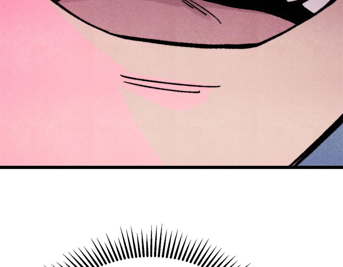 萬古最強宗 - 465 實話實說(4/4) - 1