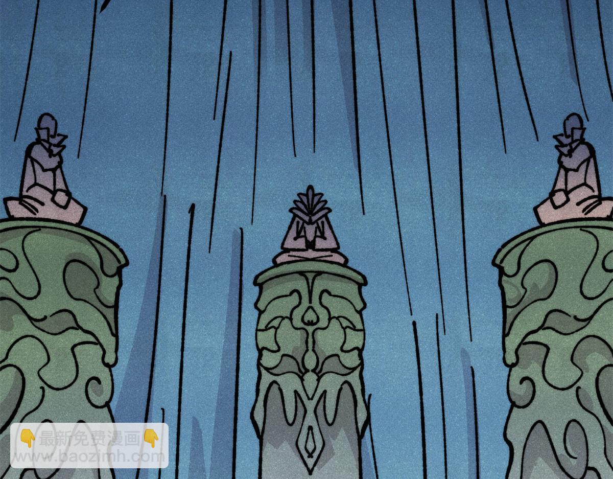 萬古最強宗 - 465 實話實說(1/4) - 8