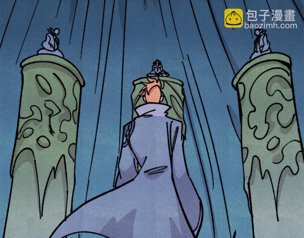 萬古最強宗 - 465 實話實說(2/4) - 3