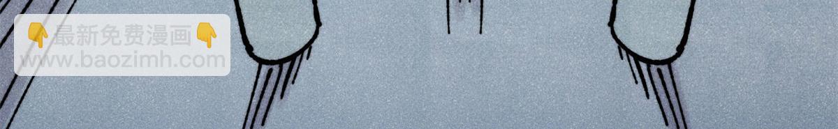 萬古最強宗 - 465 實話實說(2/4) - 5