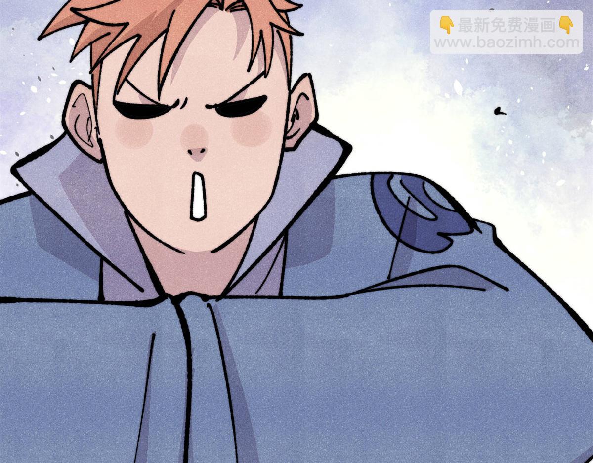 萬古最強宗 - 465 實話實說(2/4) - 1