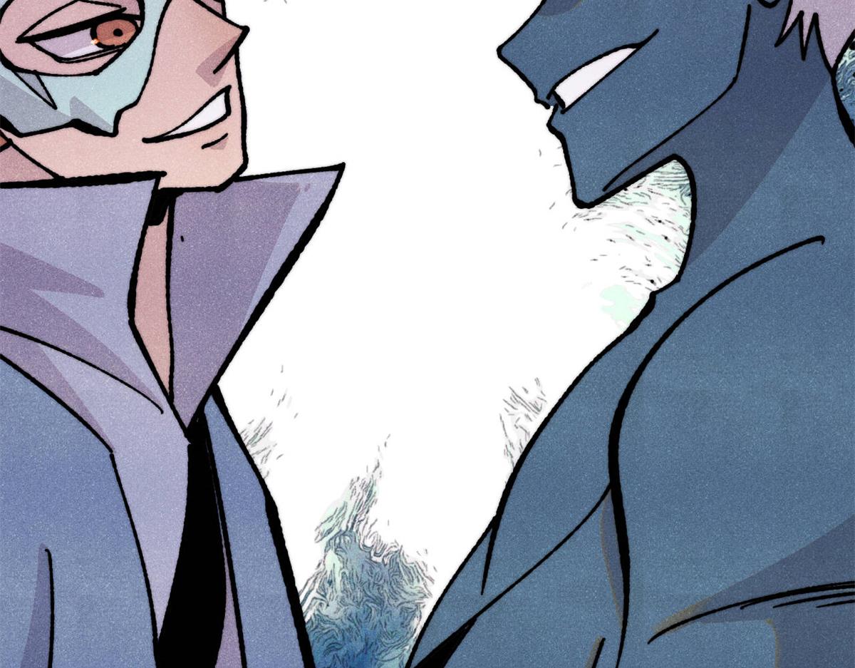 萬古最強宗 - 465 實話實說(1/4) - 8