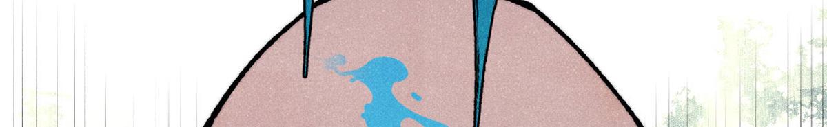 萬古最強宗 - 465 實話實說(2/4) - 4